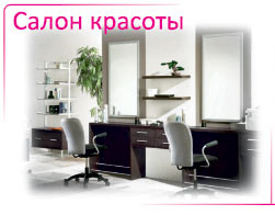 ����� "Professional"