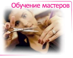 ������� ����� "Professional"