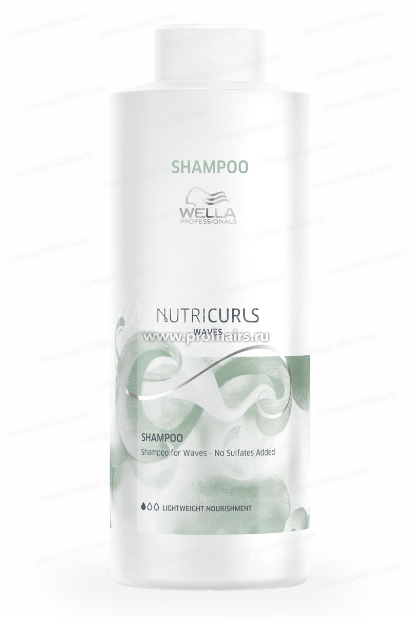 Wella NutriCurls Waves Shampoo Безсульфатный шампунь для вьющихся волос 1000 мл.