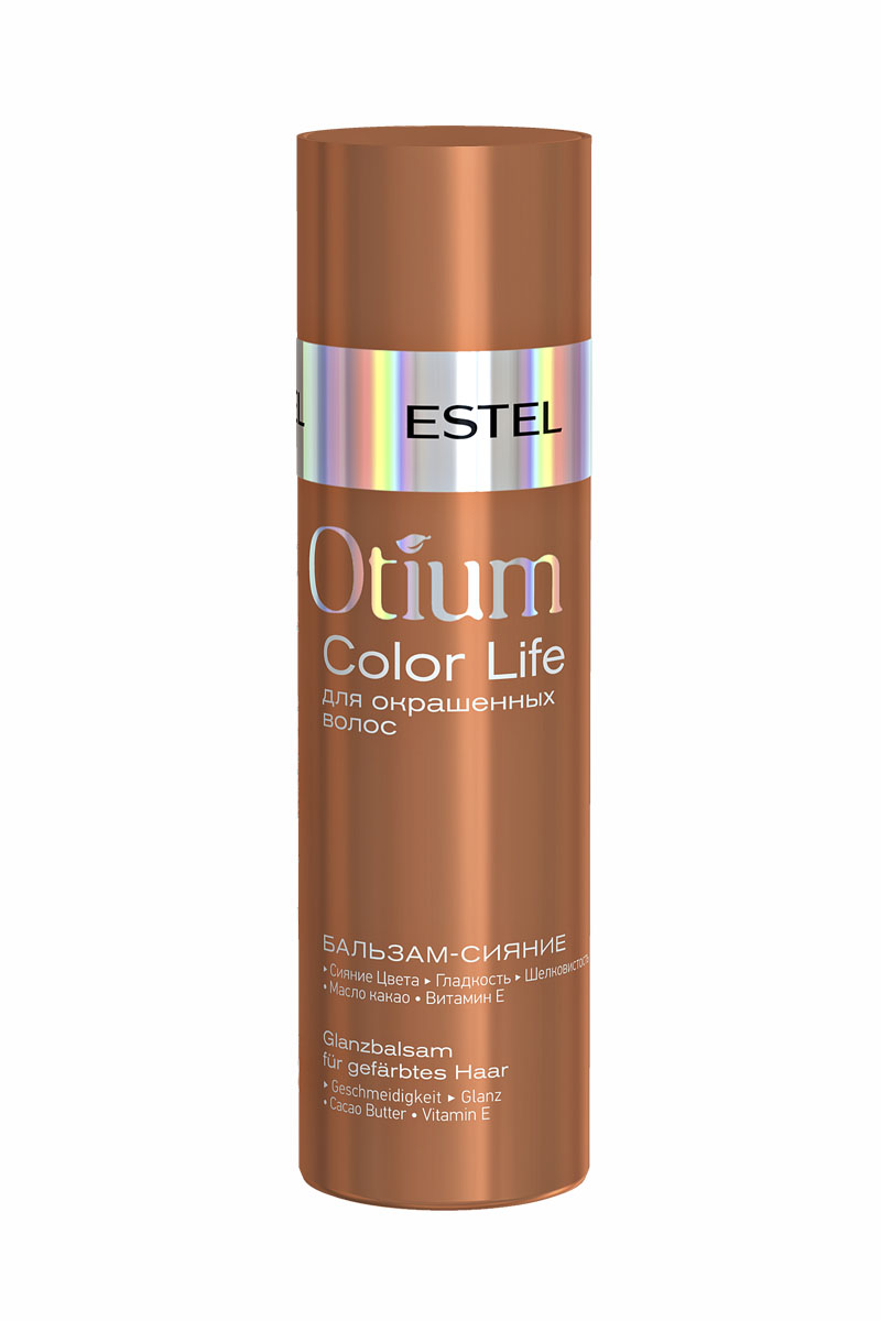 Estel Otium Color Life Бальзам-сияние для окрашенных волос 200 мл.