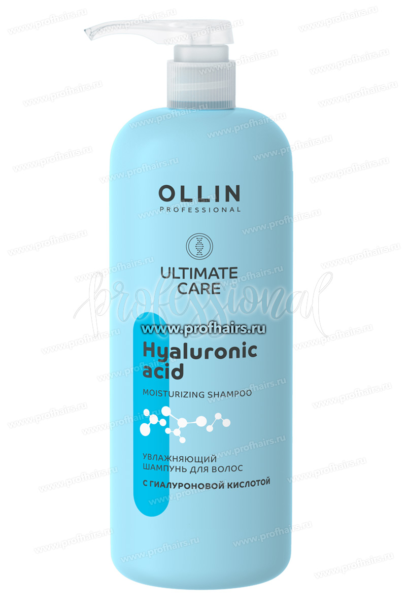 Ollin Ultimate Care Шампунь увлажняющий с гиалуроновой кислотой 1000 мл.