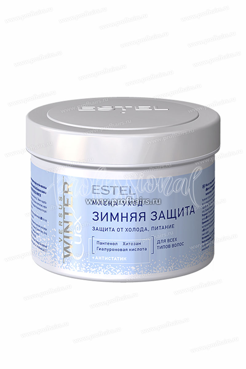 Estel Versus  Winter Маска для волос защита и питание 500 мл.
