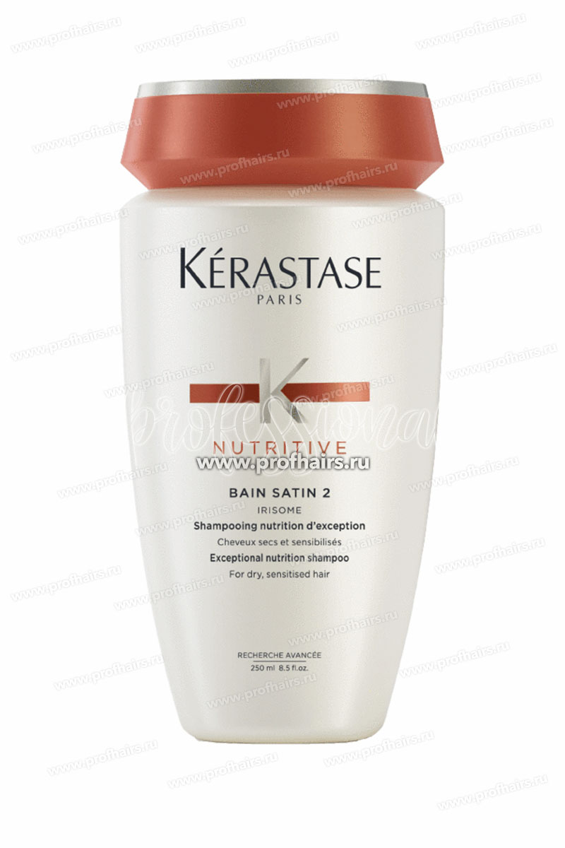 Kerastase Satin 2 Шампунь-ванна питательная для сухих волос и ослабленных волос 250 мл.