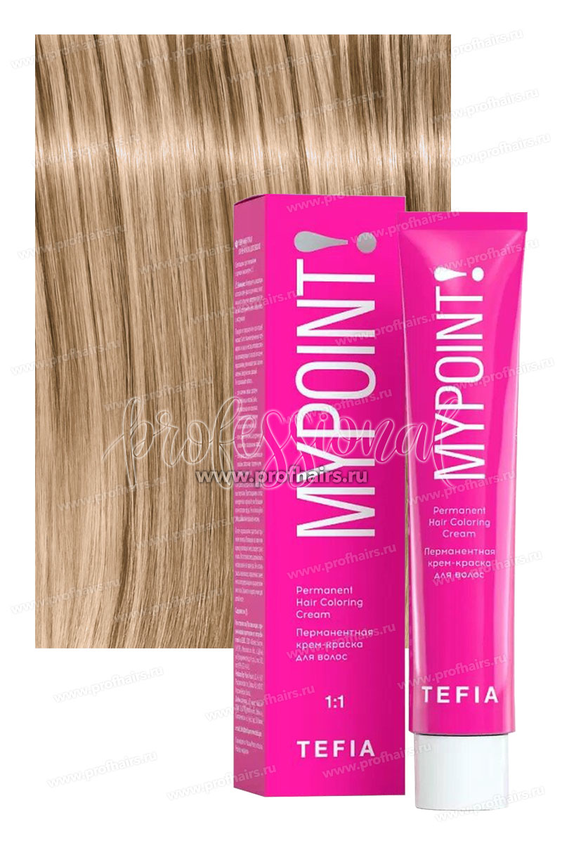 Tefia Mypoint 10.87 Экстра светлый блондин коричнево-фиолетовый 60 мл.