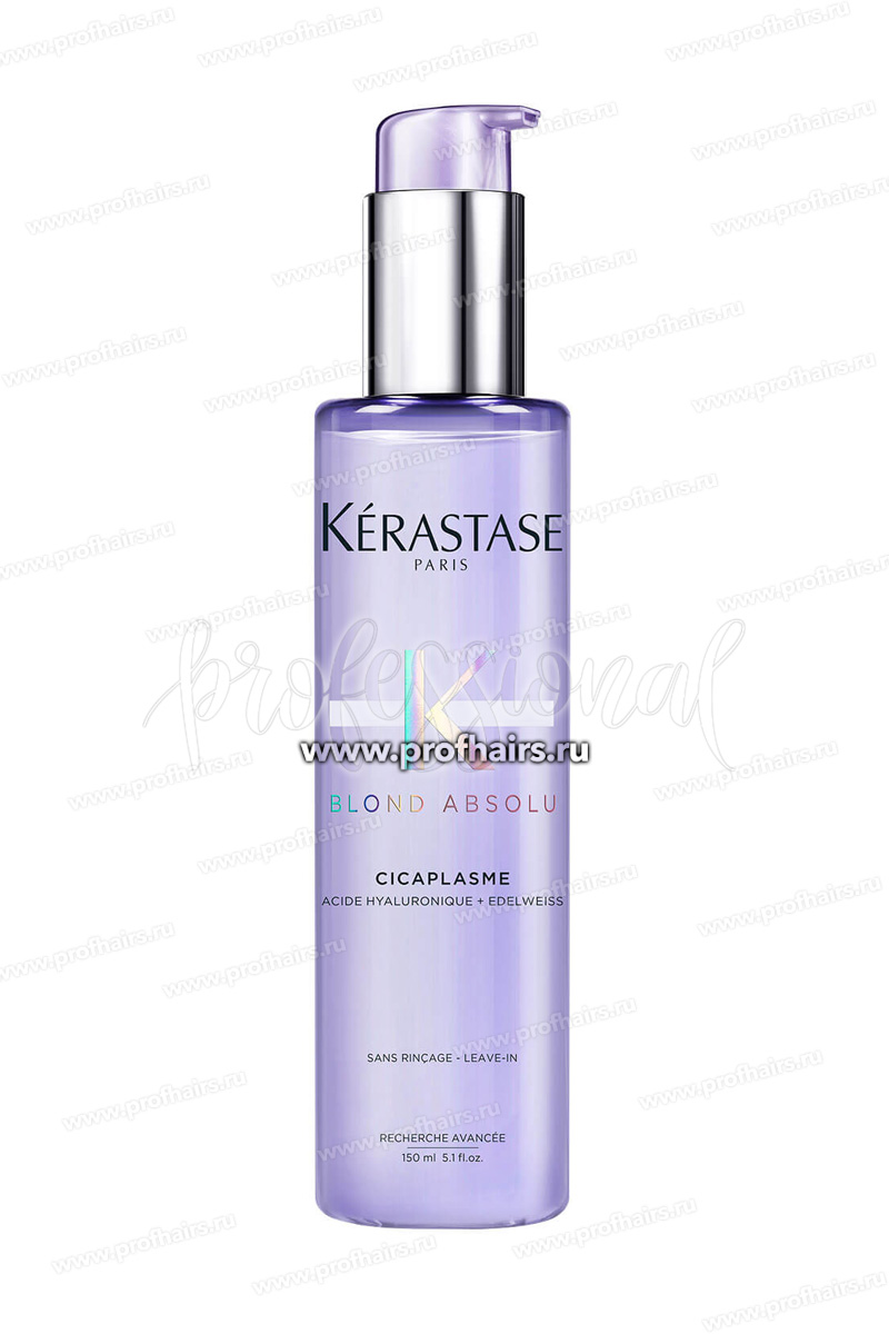 Kerastase Blond Absolu Cicaplasme Сыворотка для термо-защиты и укрепления волос 150 мл.