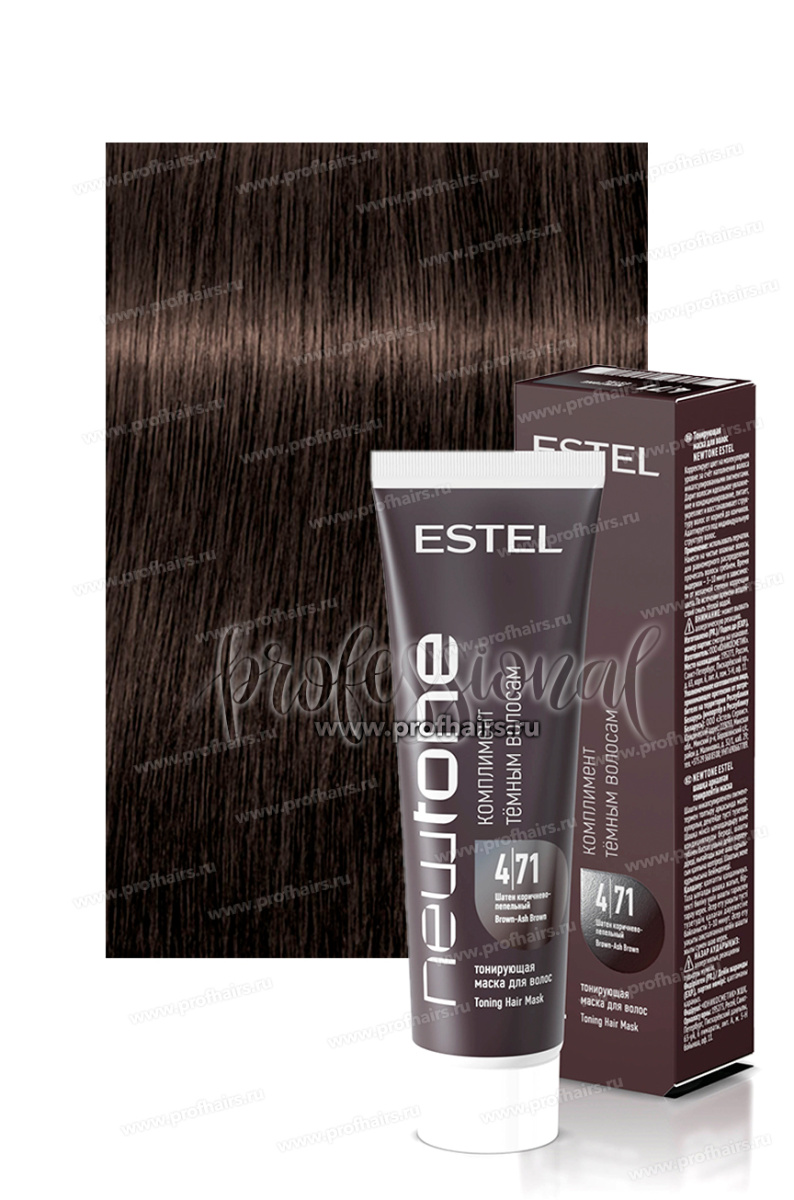 Estel NewTone 4/71 Шатен коричнево-пепельный. Тонирующая маска для волос 60 мл.