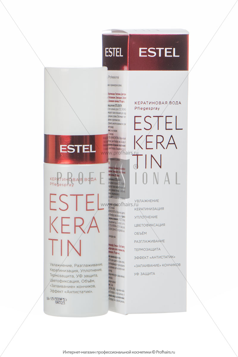 Estel Keratin Кератиновая вода для волос 100 мл.