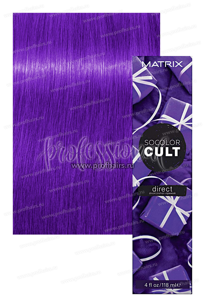 Matrix Socolor Cult Royal Purple Королевский фиолетовый Прямой краситель 118 мл.