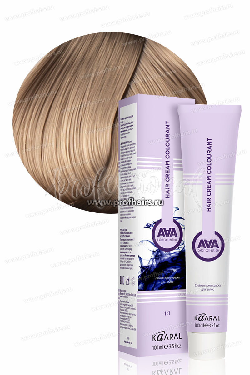 Kaaral AAA Стойкая краска для волос 9.52 Очень светлый розово-перламутровый блондин 100 мл.