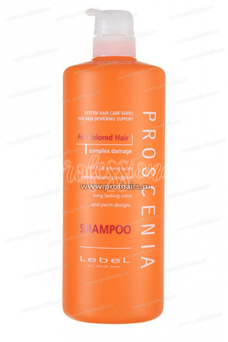 Lebel Proscenia Shampoo Шампунь для окрашенных волос 1000 мл.