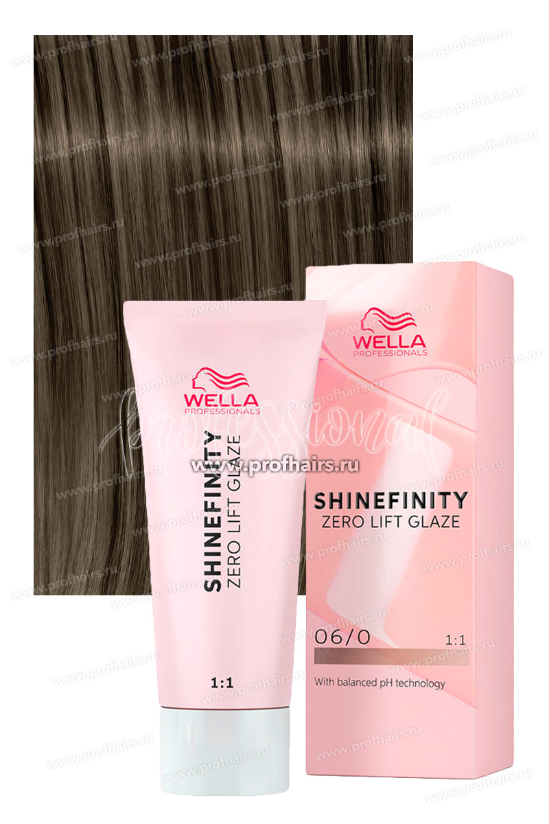 Wella Shinefinity 06/0 Натуральный бренди 60 мл.