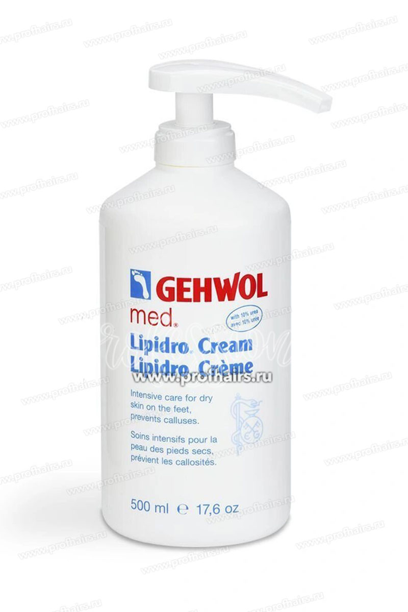 Gehwol  Крем Гидро-Баланс (Lipidro-Creme), флакон 500мл.