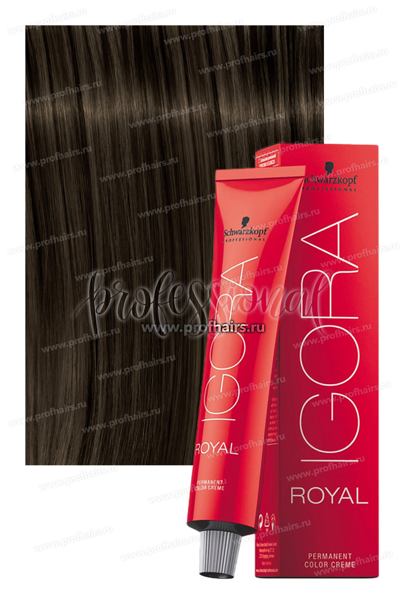 Schwarzkopf Igora Royal NEW 5-00 Краска для волос Светлый коричневый натуральный экстра 60 мл.