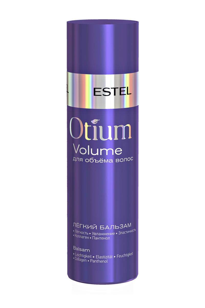 Estel Otium Volume Легкий бальзам для объема волос 200 мл.