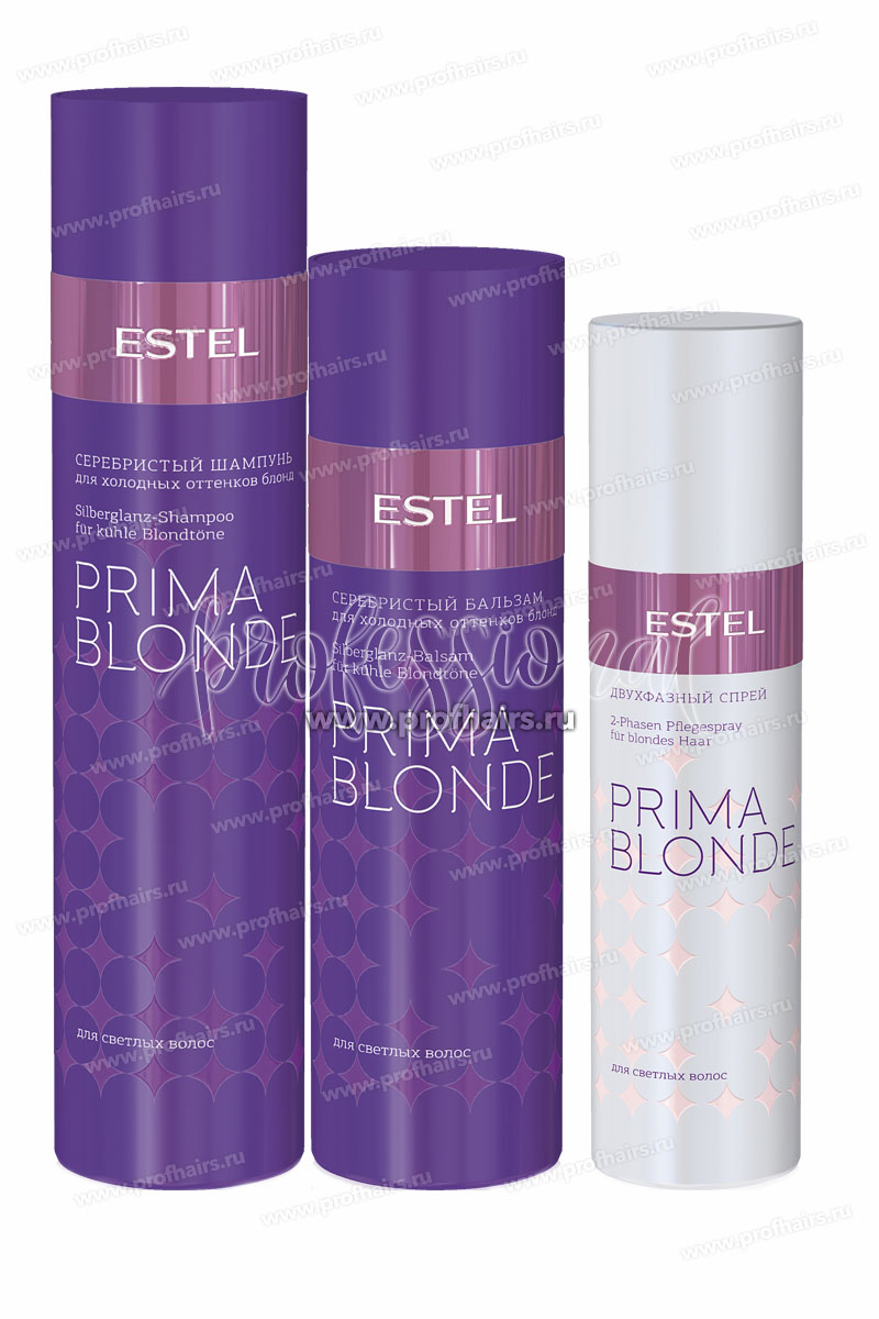Комплект Estel Prima Blond для холодных оттенков блонд (Шампунь 250 мл и Бальзам 200 мл.) + двухфазный спрей 200 мл.
