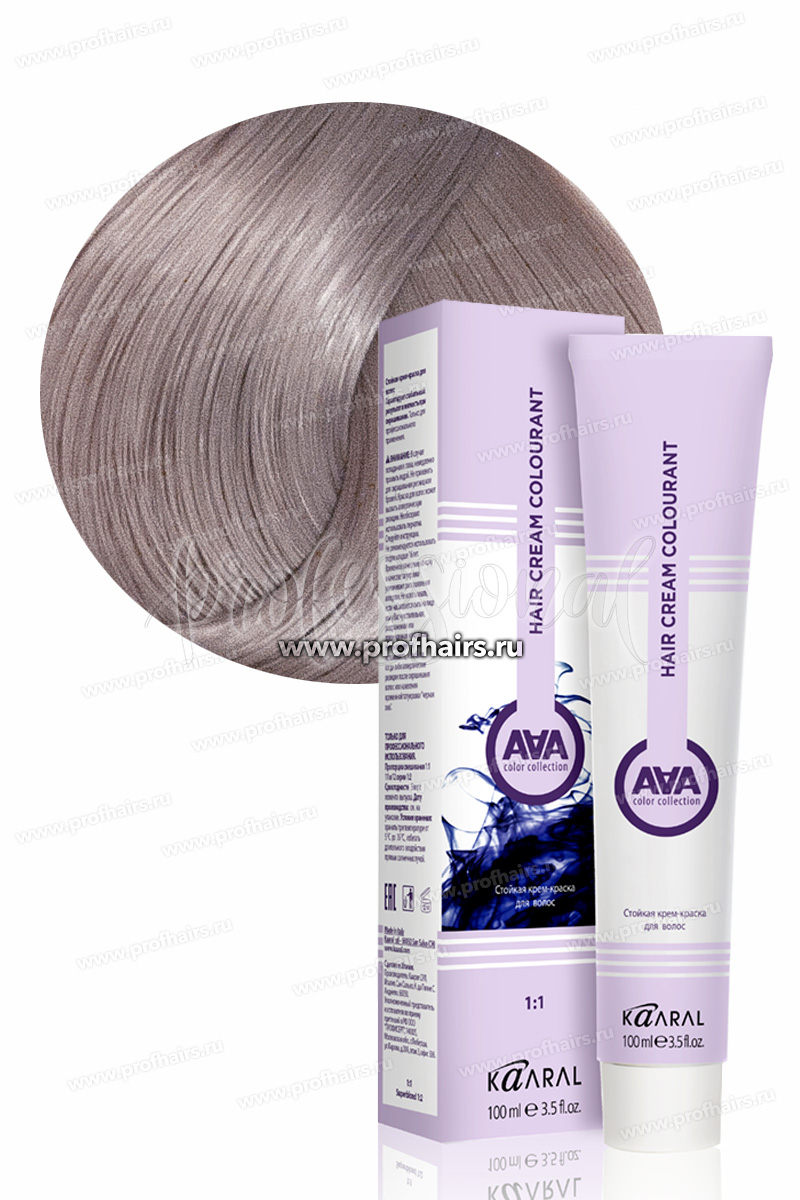 Kaaral AAA Стойкая краска для волос 9.26 Очень светлый блондин фиолетовый розовый 100 мл.