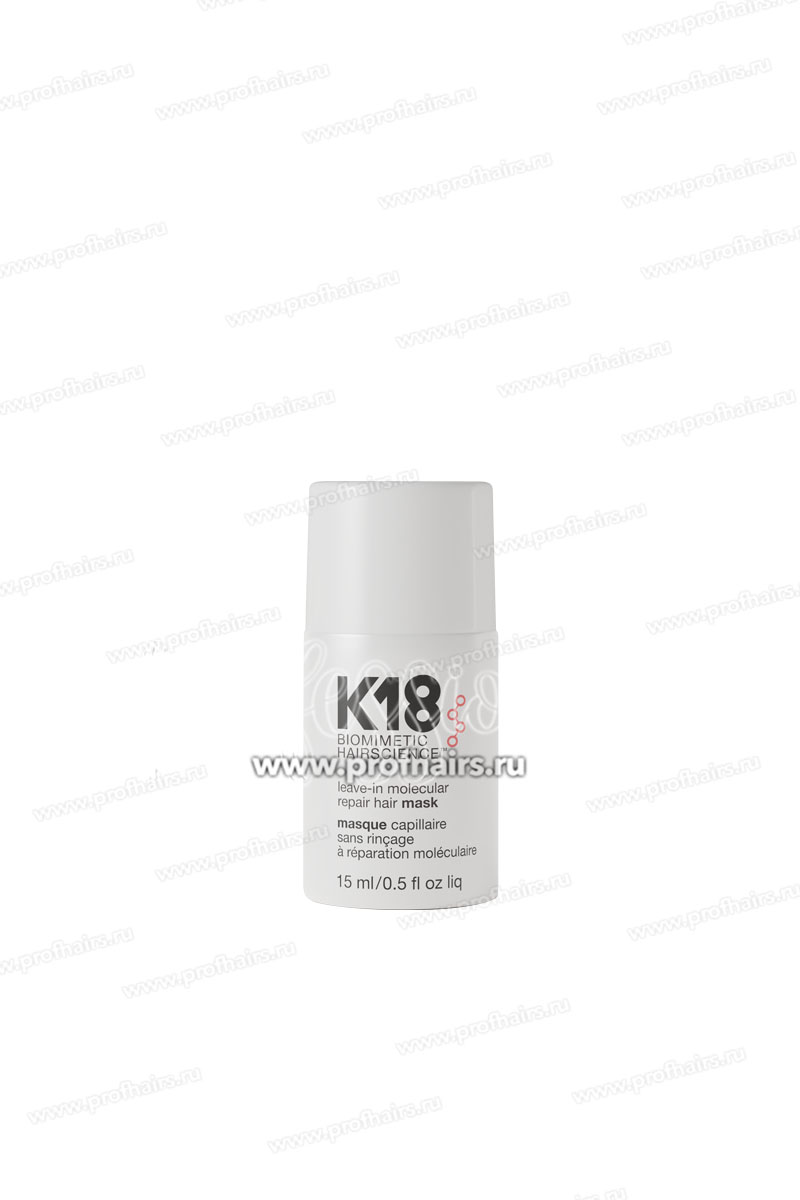 K18 Несмываемая маска для молекулярного восстановления волос 15 мл.