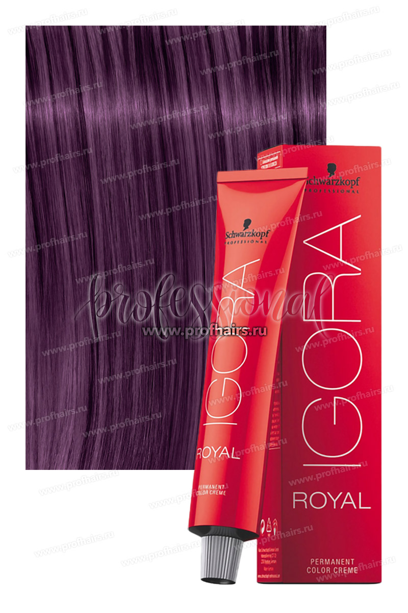 Schwarzkopf Igora Royal NEW 6-99 Краска для волос темный русый фиолетовый экстра 60 мл.