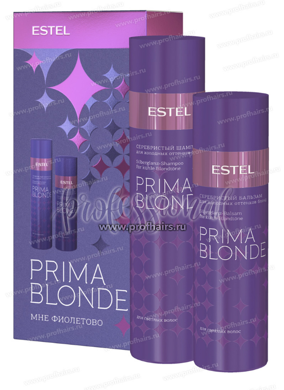 Набор Estel Prima Blond для холодных оттенков блонд (Шампунь 250 мл и Бальзам 200 мл.)