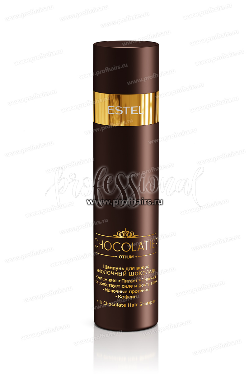 Estel Chocolatier Шампунь для волос «Молочный шоколад» 250 мл.