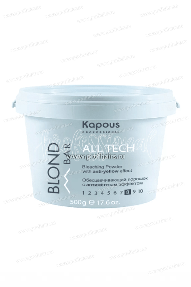 Kapous Blond Bar Обесцвечивающий порошок «All tech» с антижелтым эффектом 500 г.