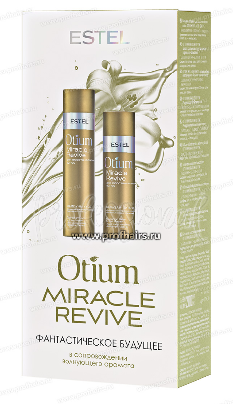 Набор Estel Otium Miracle Revive (Шампунь 250 мл. + Бальзам 200 мл.)