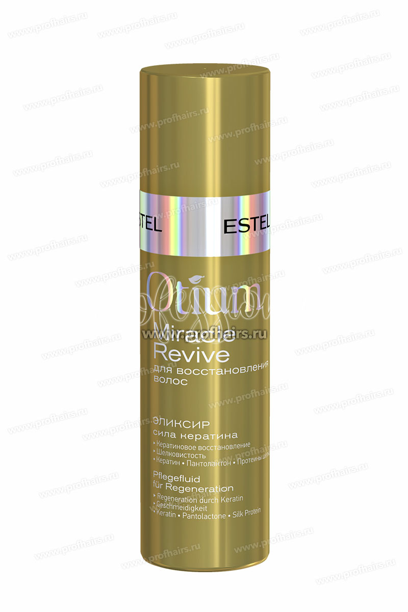 Estel Otium Miracle Revive Эликсир для волос "Сила кератина" 100 мл.