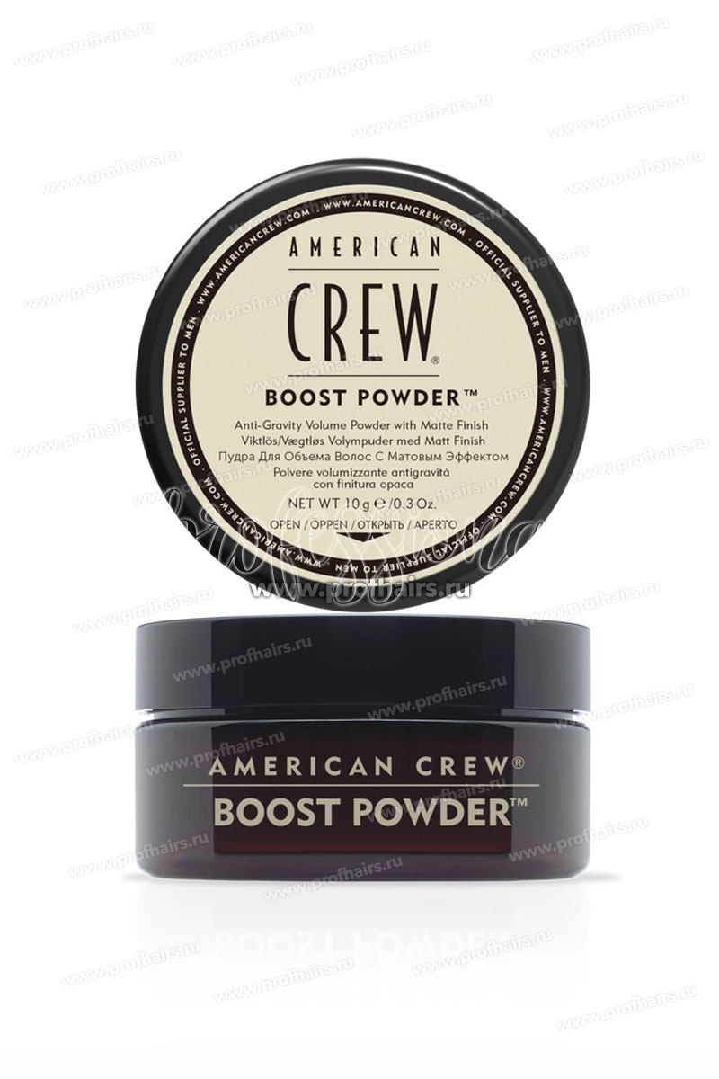 American Crew Пудра Boost Powder для объема матовая 10 гр.
