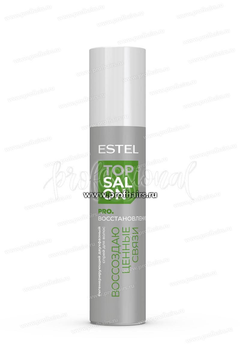 Estel Top salon Pro.Восстановление Регенерирующий двухфазный спрей для волос 200 мл.