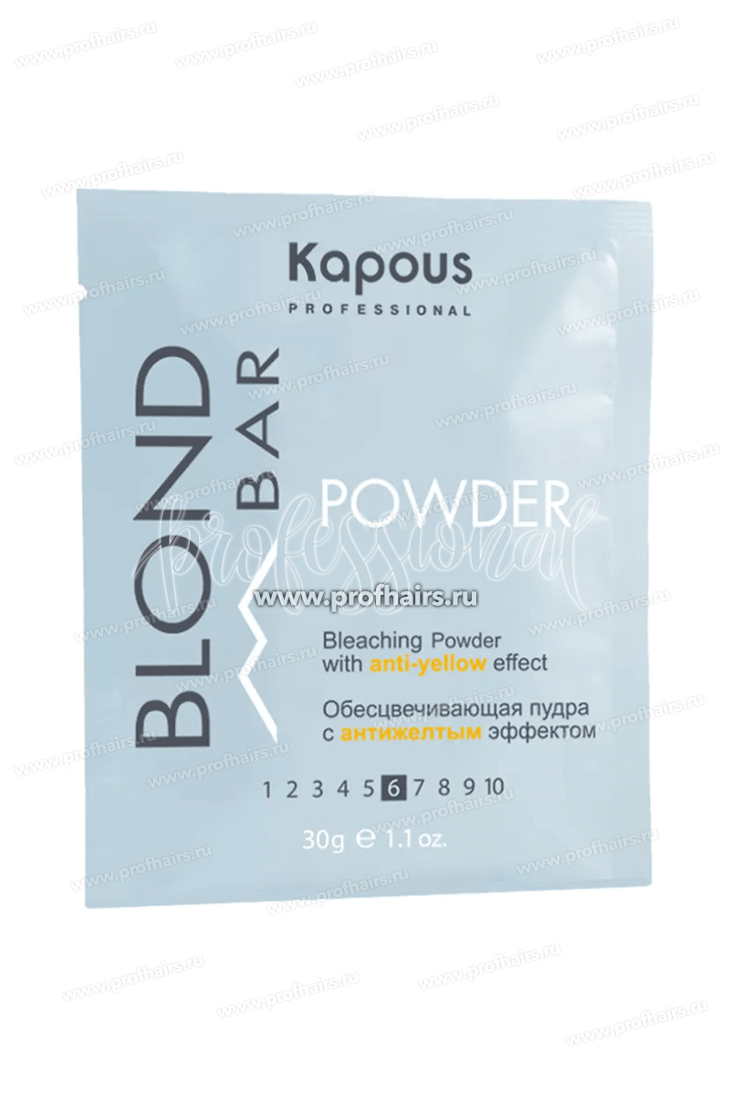 Kapous Blond Bar Обесцвечивающая пудра с антижелтым эффектом 30 г.