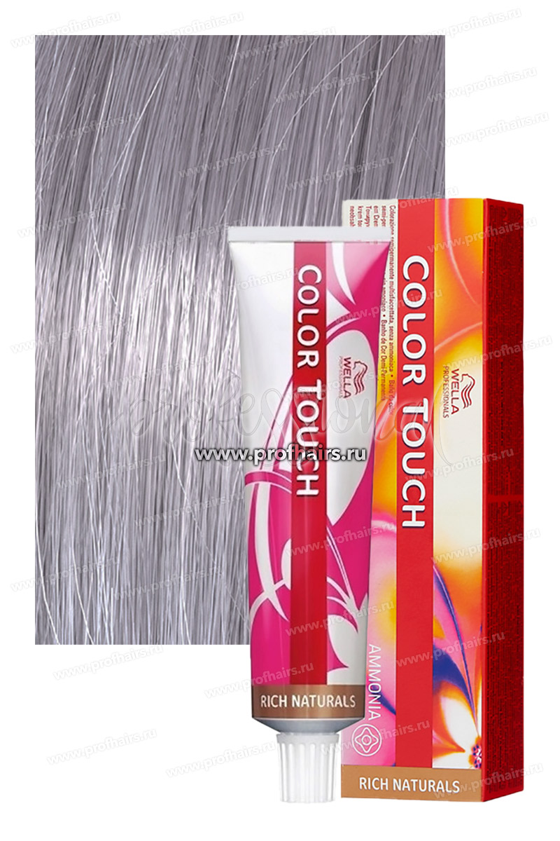 Wella Color Touch Rich Natural 9/86 Очень светлый блонд жемчужно-фиолетовый 60 мл.