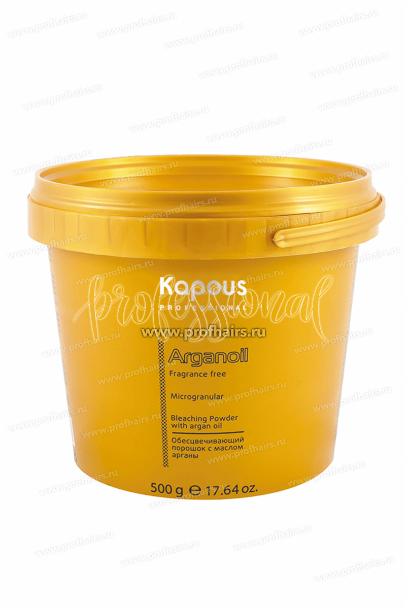 Kapous ArganOil Обесцвечивающий порошок с маслом арганы 500 г.