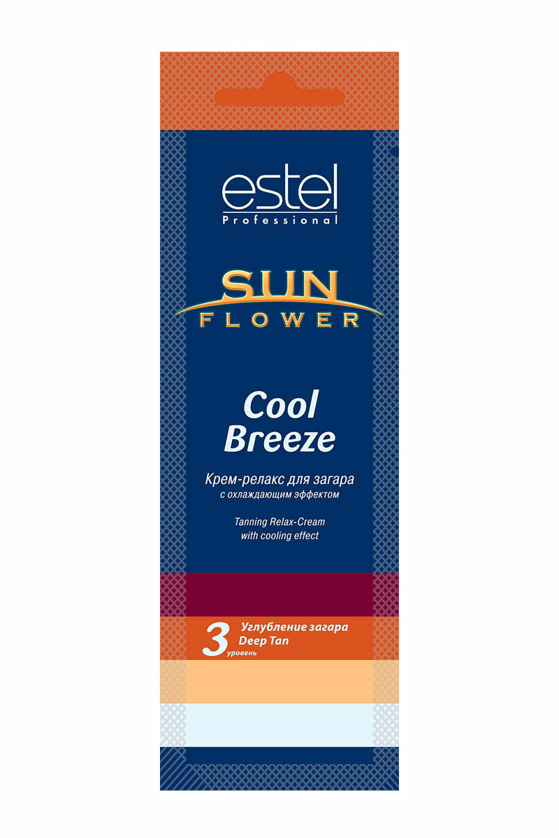 Estel Cool Breeze SOL 5 Крем-релакс для загара в солярии 15 мл.