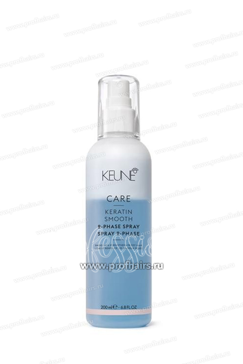 Keune Care Keratin Smooth 2-Phase Spray Кератиновый Двухфазный Кондиционер-спрей для волос 200 мл.
