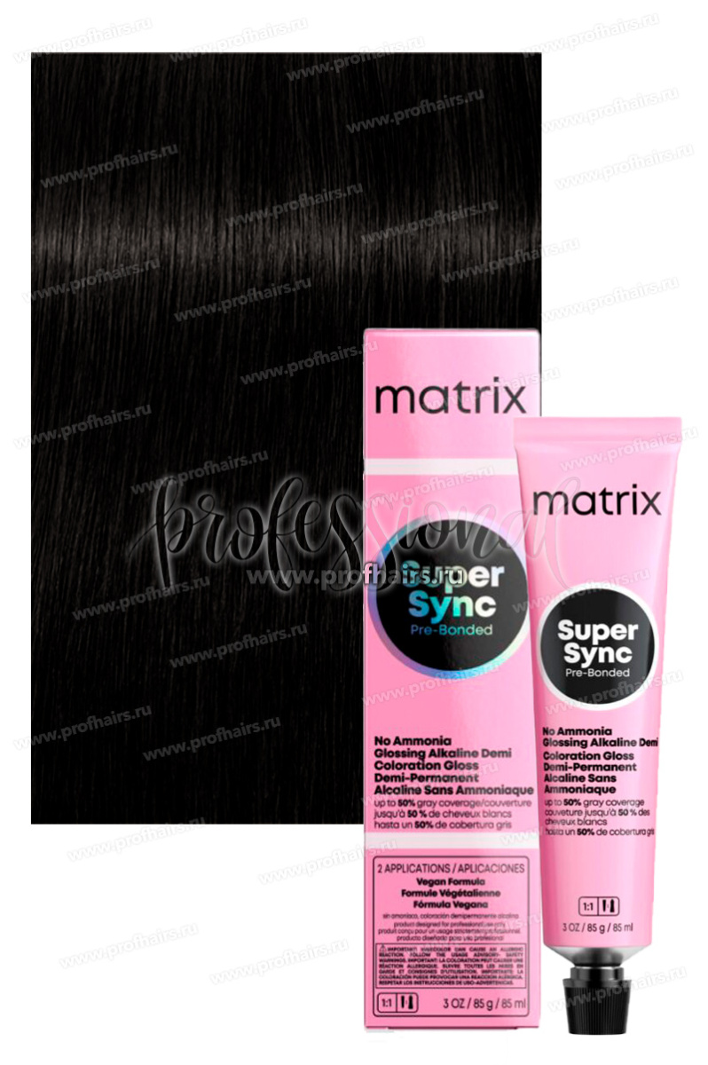 Matrix Super Sync Pre-Bonded 2N/2.0 Черный натуральный 90 мл.