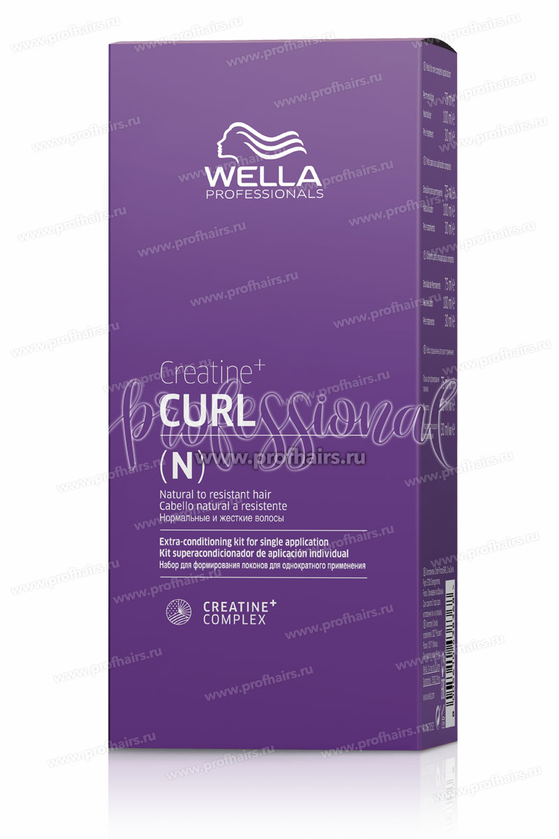 Wella Creatine+ Curl (N) Набор для формирования локонов для нормальных и жестких волос