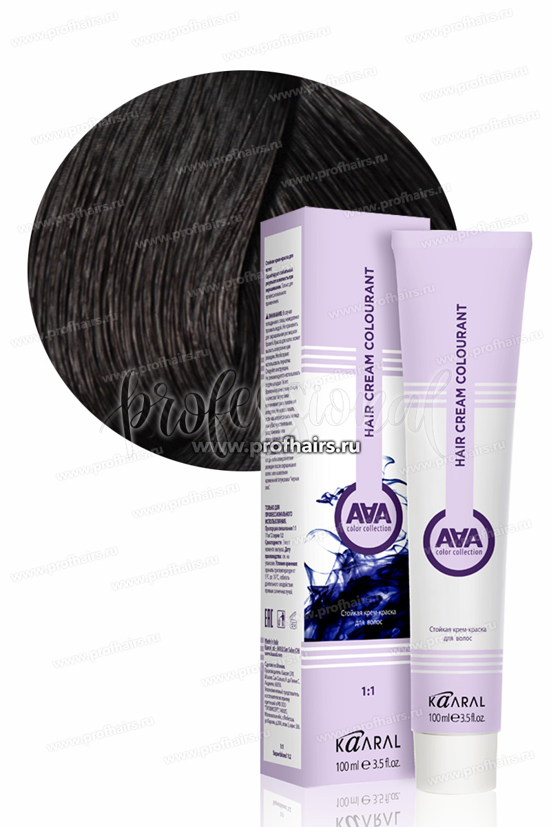 Kaaral AAA Стойкая краска для волос 5.25 Светлый фиолетово-махагоновый каштан 100 мл.