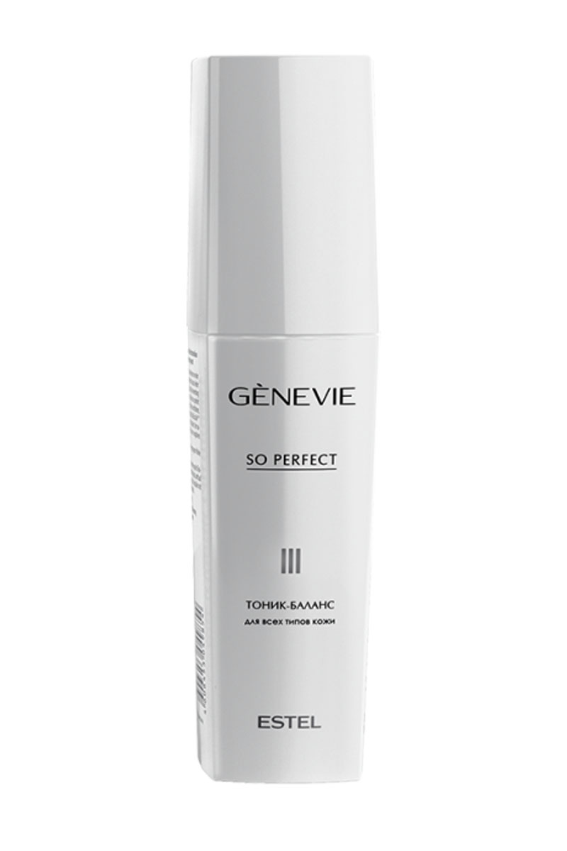 Genevie Estel So Perfect Тоник-баланс для всех типов кожи 150 мл.