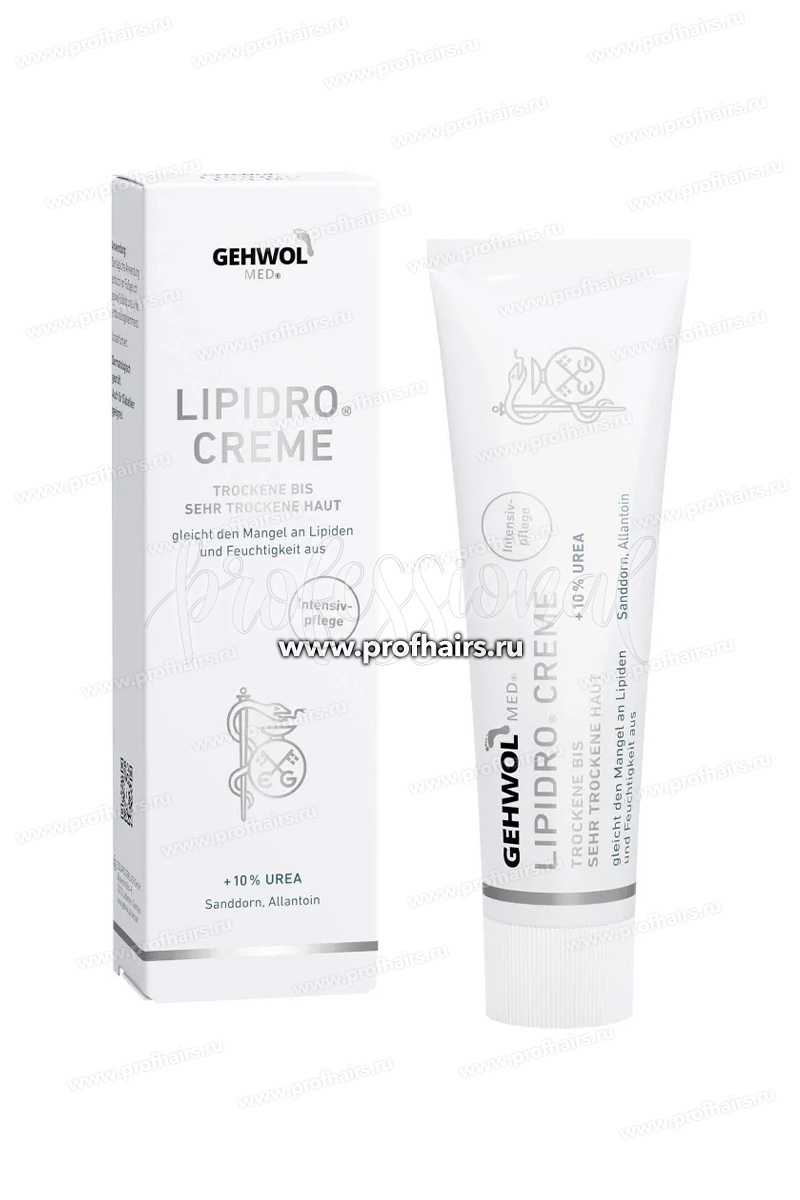 Gehwol Med Lipidro Creme Крем для ног Гидро-Баланс 75 мл.