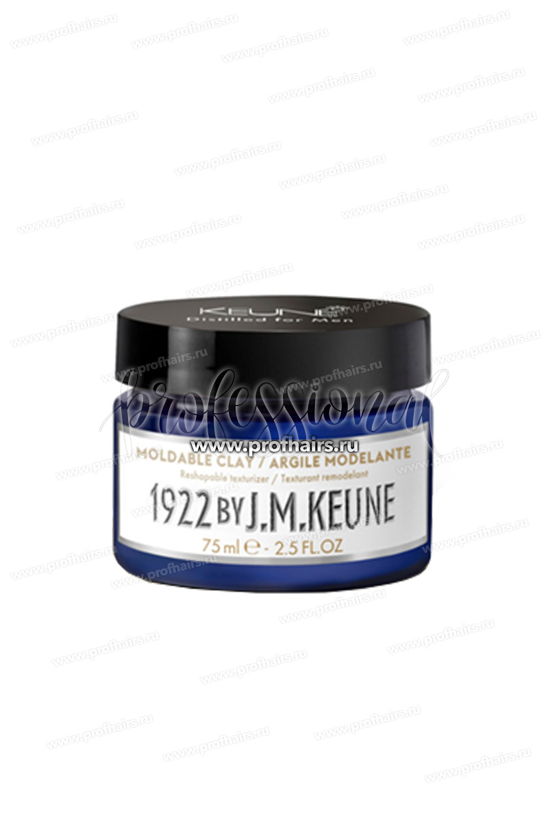 Keune 1922 Моделирующая глина для укладки волос 75 мл.
