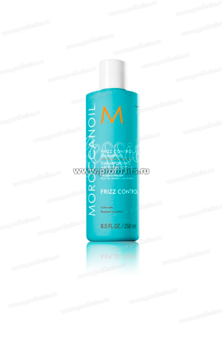 MoroccanOil Frizz Control Shampoo Шампунь для дисциплины непослушных волос 250 мл