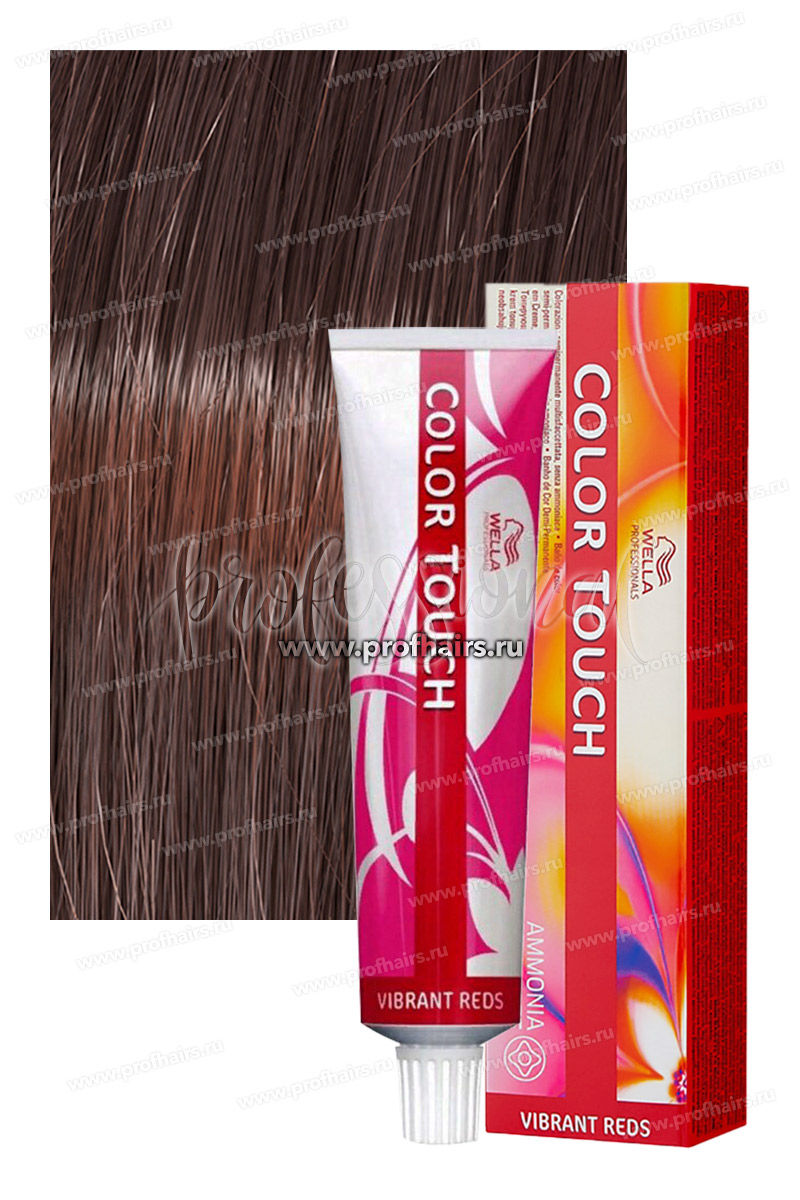 Wella Color Touch Vibrant Reds 5/4 Каштан Оттеночная крем-краска 60 мл.