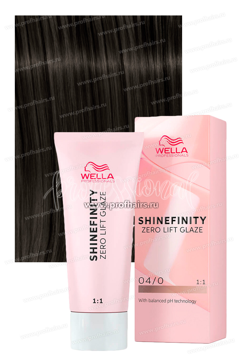 Wella Shinefinity 04/0 Натуральный эспрессо 60 мл.
