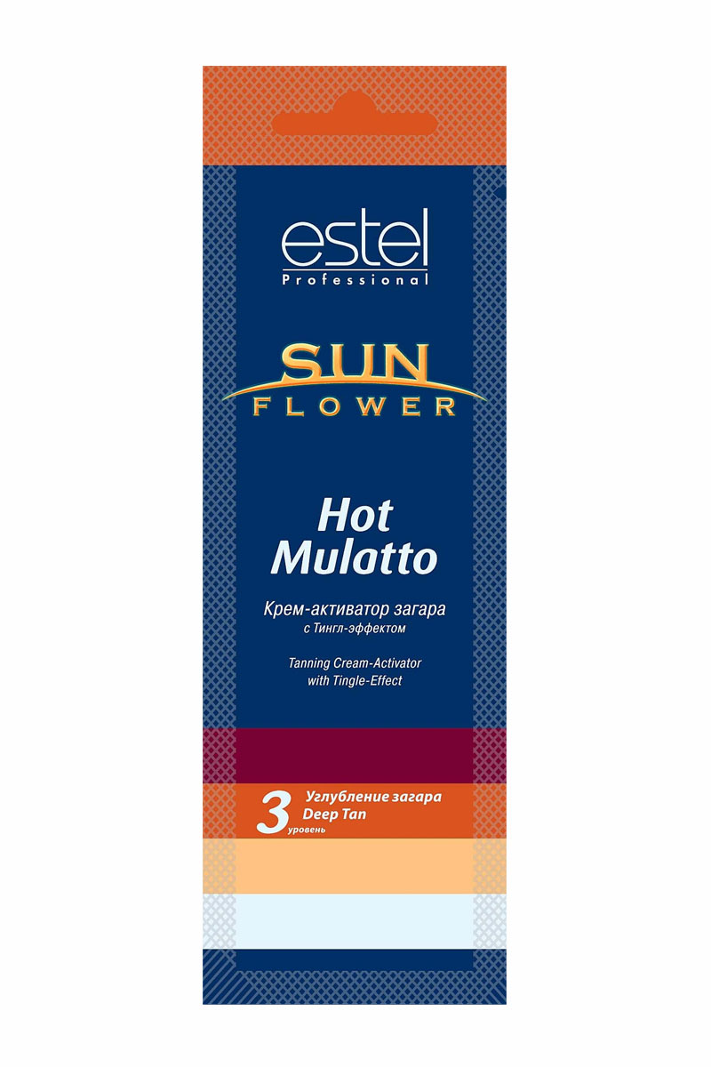 Estel SOL 4 Крем-активатор загара Hot Mulatto 15 мл.