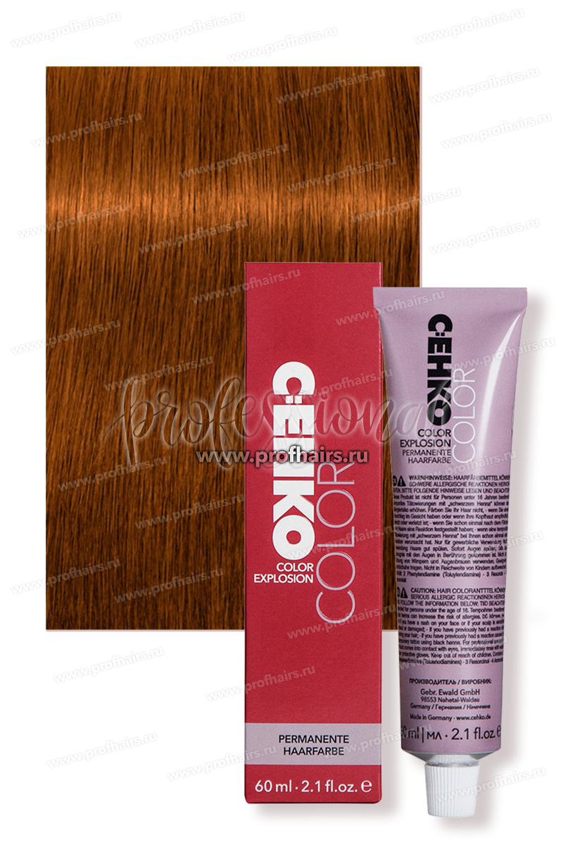 C:EHKO Color Explosion 8/43 Медно-золотистый блондин Крем-краска для волос 60 мл.