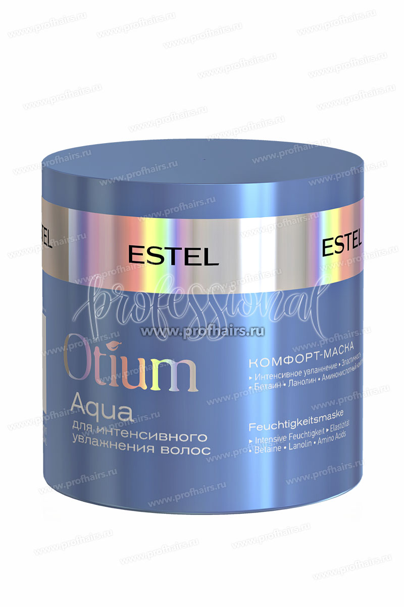 Estel Otium Aqua Комфорт-маска для интенсивного увлажнения волос 300 мл.