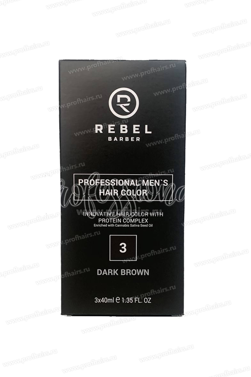 Rebel Barber Dark Brown (3) Профессиональная мужская краска для волос темно-коричневая 3 х 40 мл.