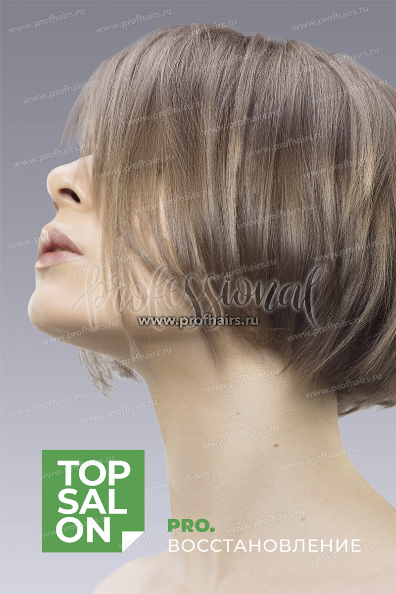 Estel Top salon Pro.Восстановление Регенерирующий двухфазный спрей для волос 200 мл.