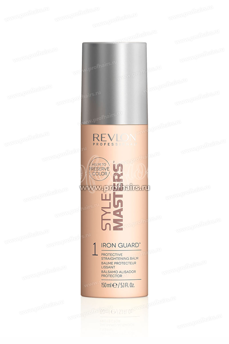 Revlon StyleMasters Iron Guard разглаживающий защитный бальзам 150 мл.