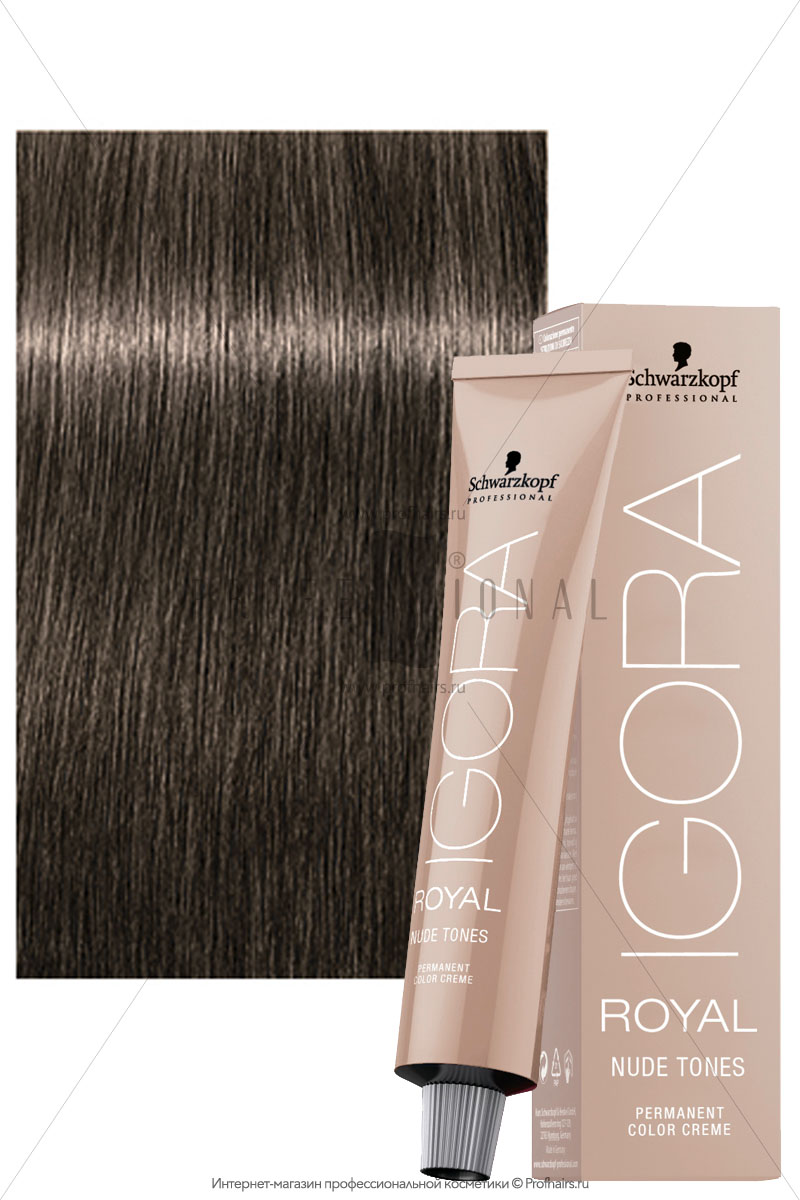 Schwarzkopf Igora Royal Nude Tones Краска для волос тон 7-46 Средний русый бежевый шоколадный 60 мл.